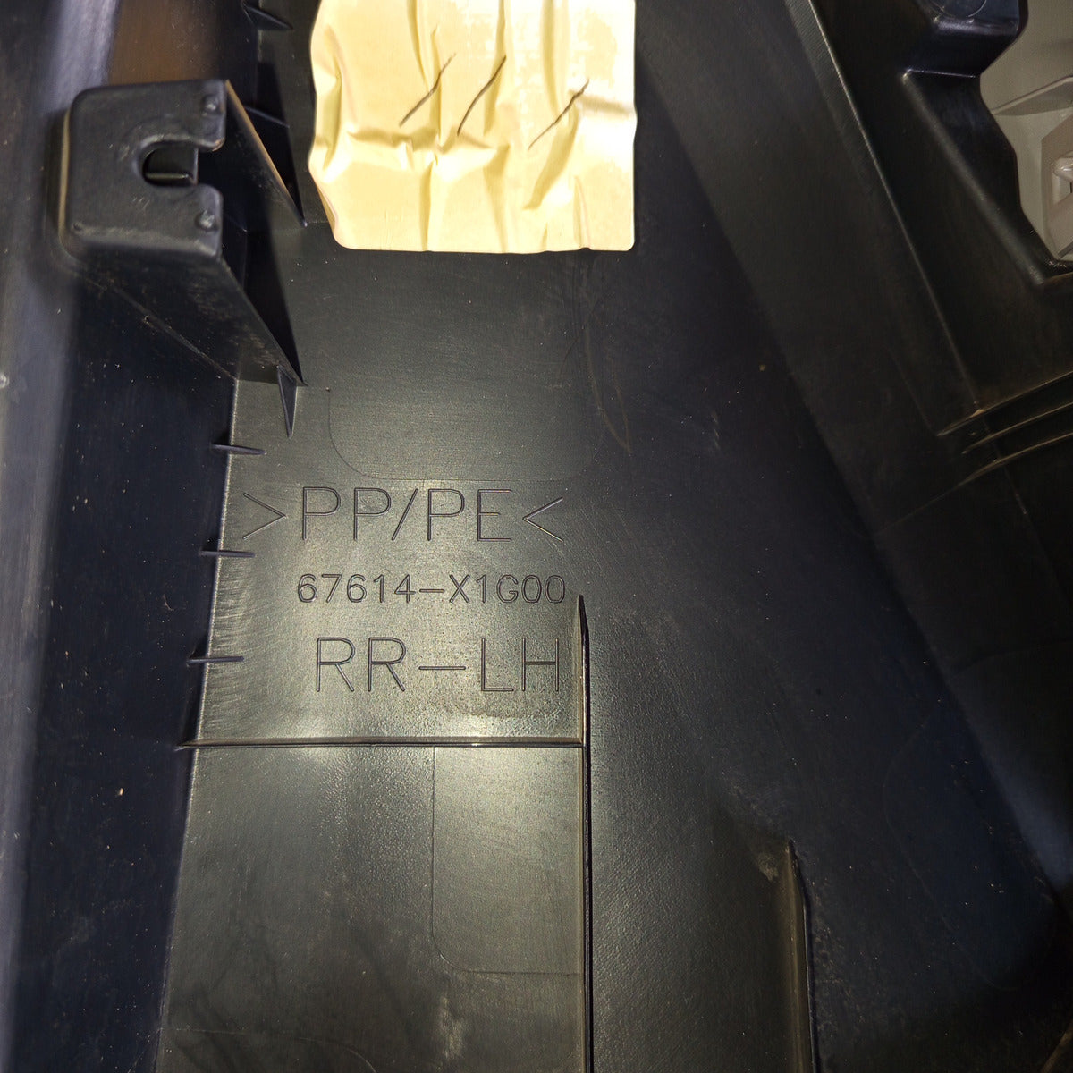 Forro Porta Traseira Lado Esquerdo Toyota Corolla 2016-2019 Cinza-escuro