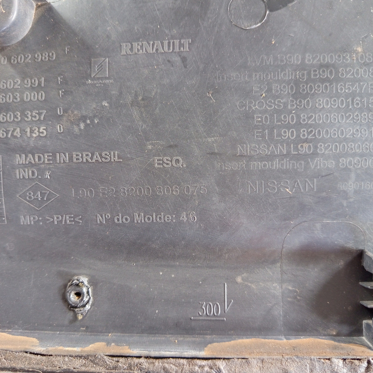 Forro Porta Dianteira Esquerda Renault Sandero 2009 2012 Cinza-escuro