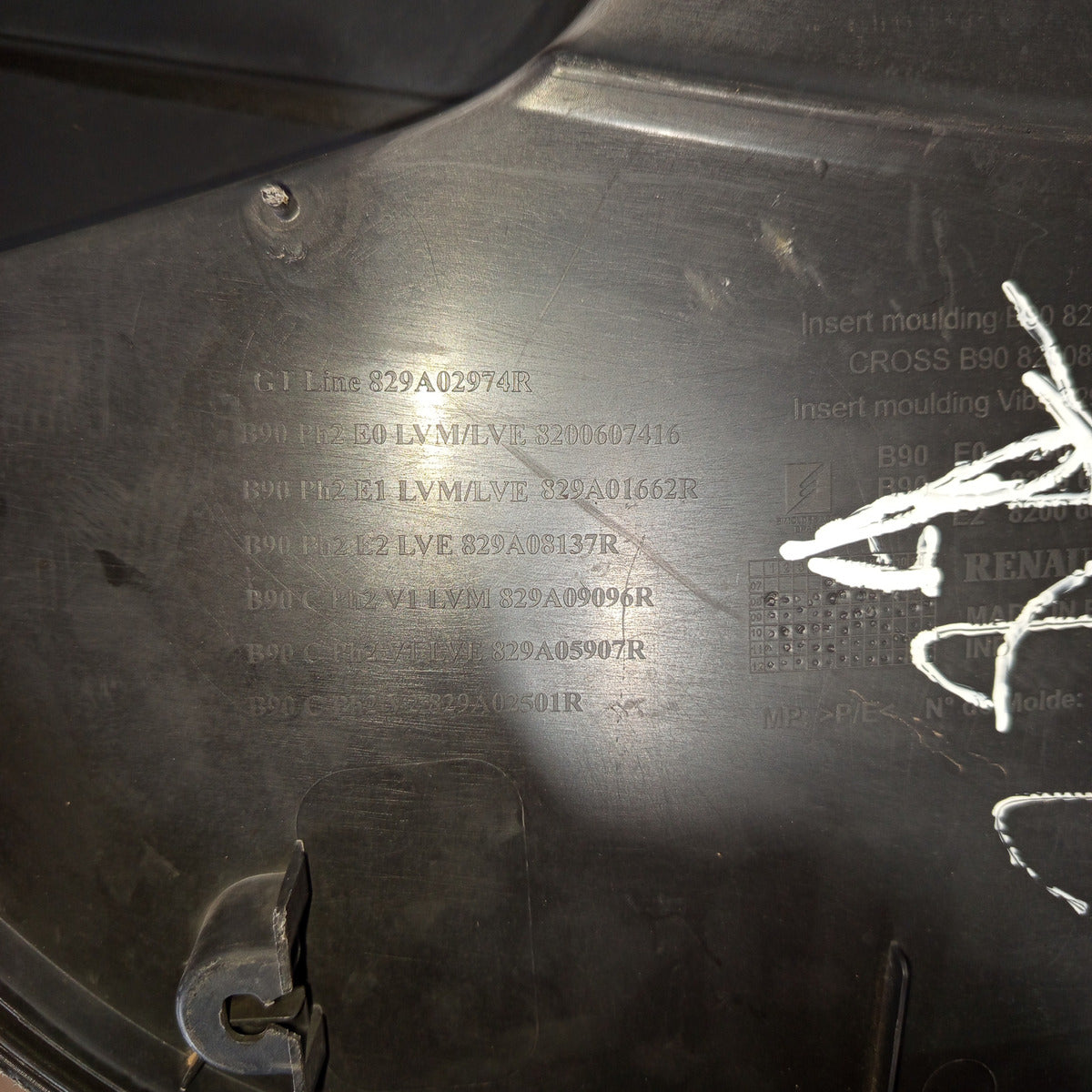 Forro Porta Traseira Direita Renault Sandero 2007 A 2013 Cinza-escuro